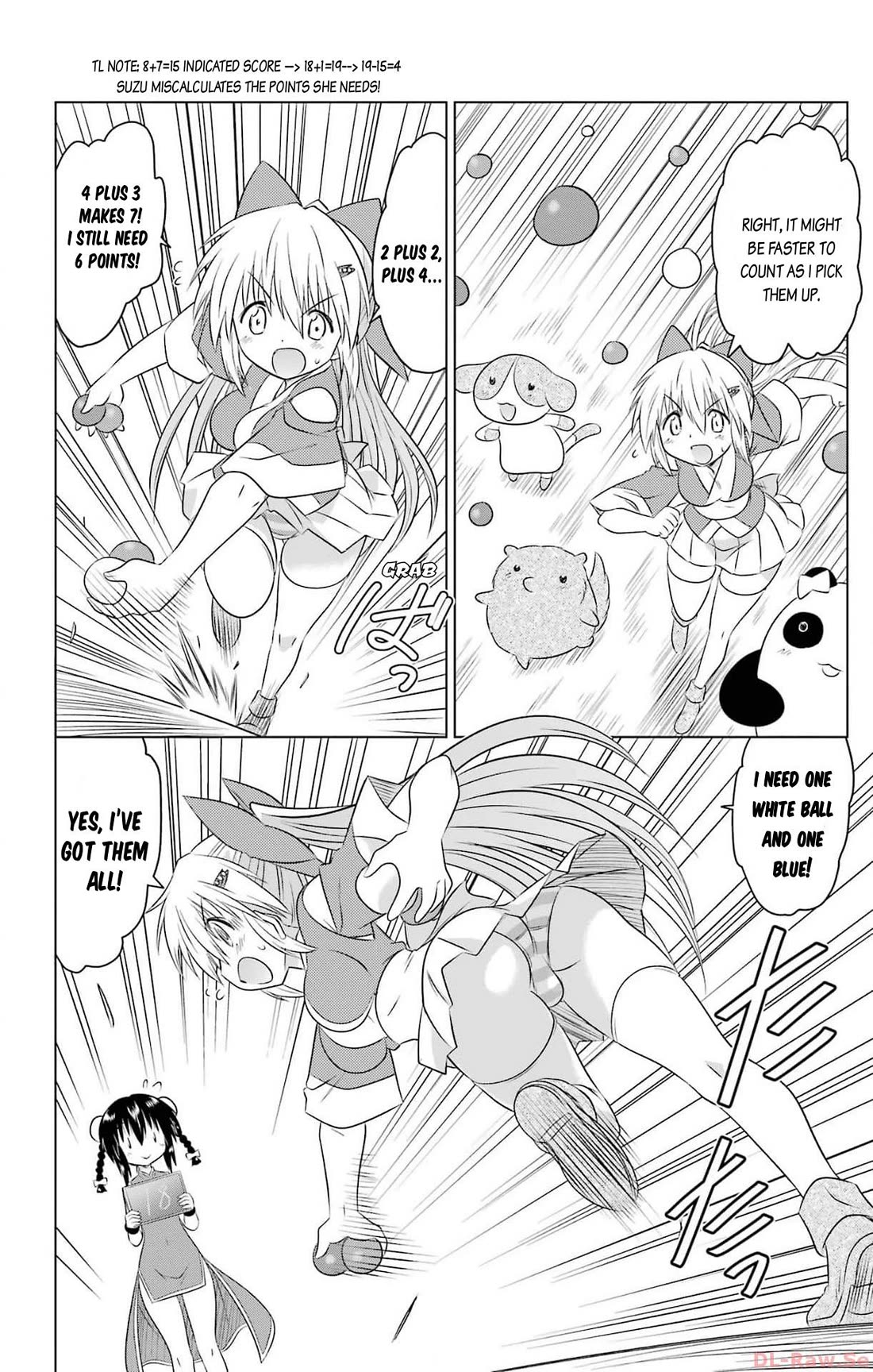 Nagasarete Airantou chapter 256 page 12