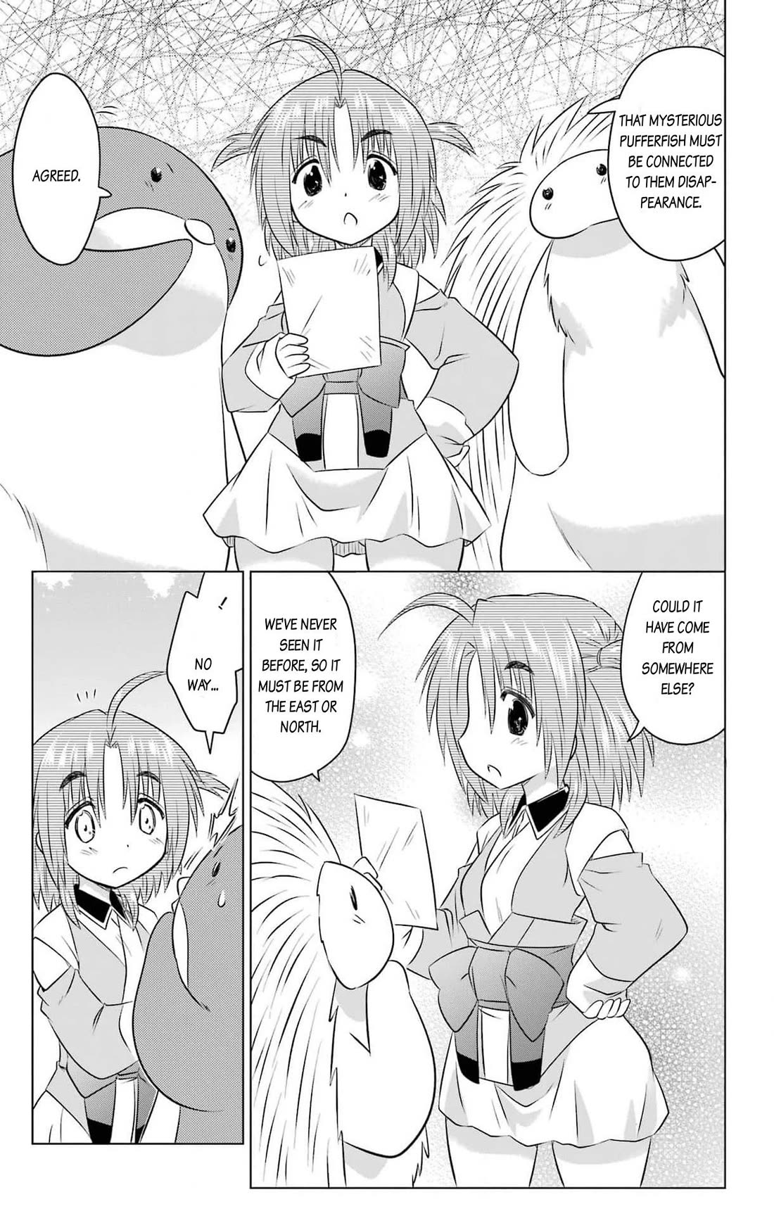 Nagasarete Airantou chapter 257 page 21