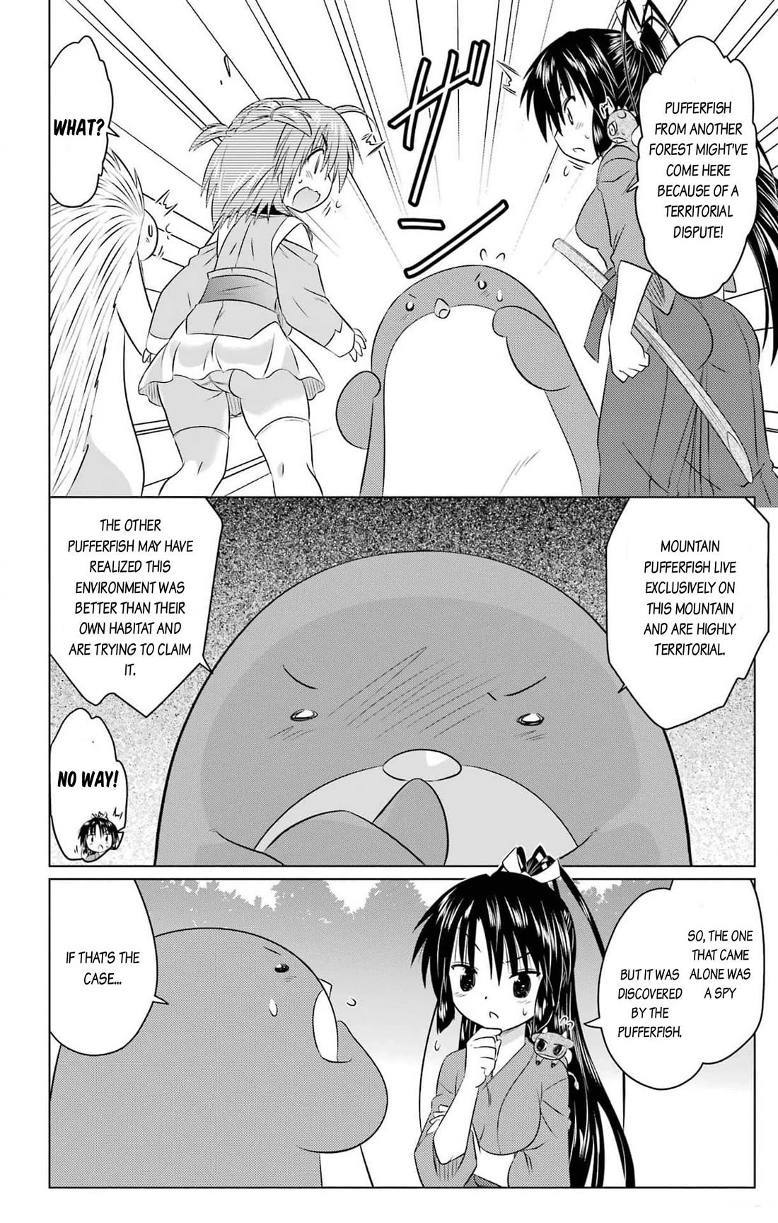 Nagasarete Airantou chapter 257 page 22