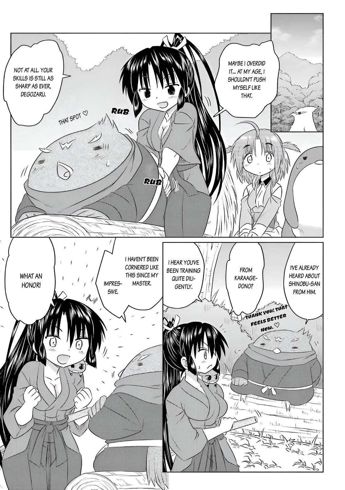 Nagasarete Airantou chapter 258 page 17