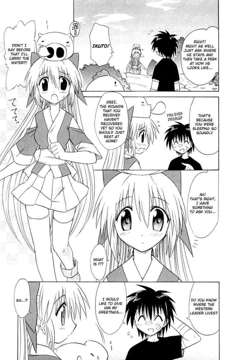 Nagasarete Airantou chapter 29 page 36