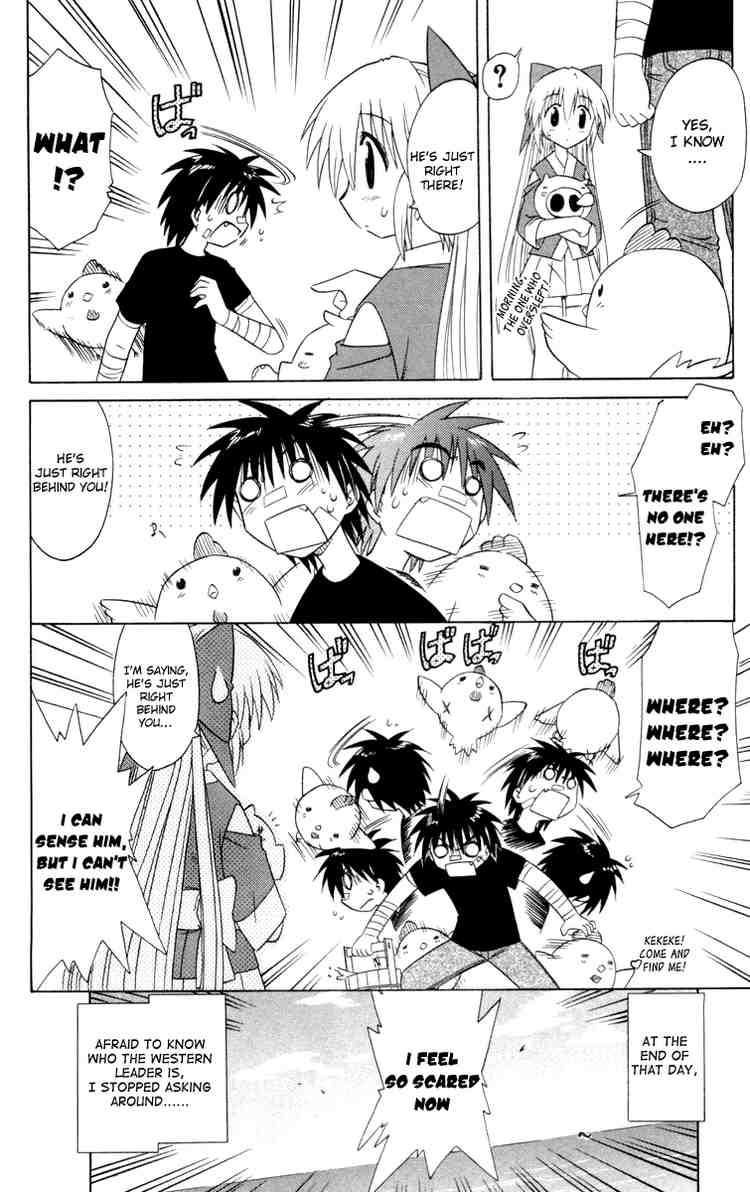 Nagasarete Airantou chapter 29 page 37