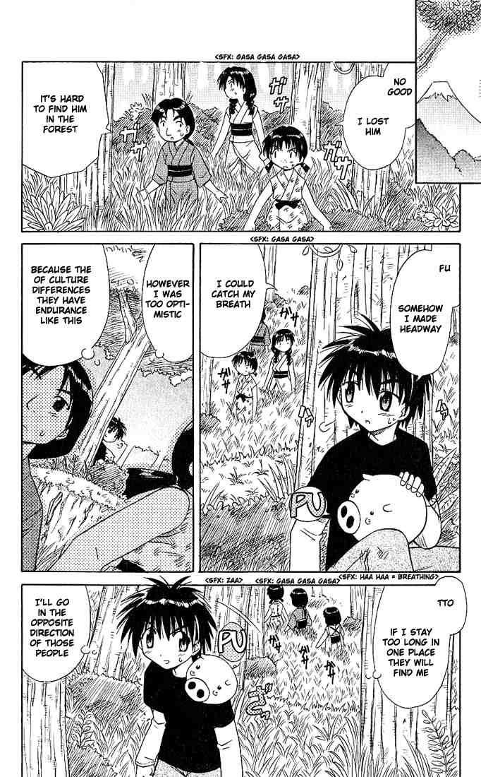 Nagasarete Airantou chapter 3 page 10