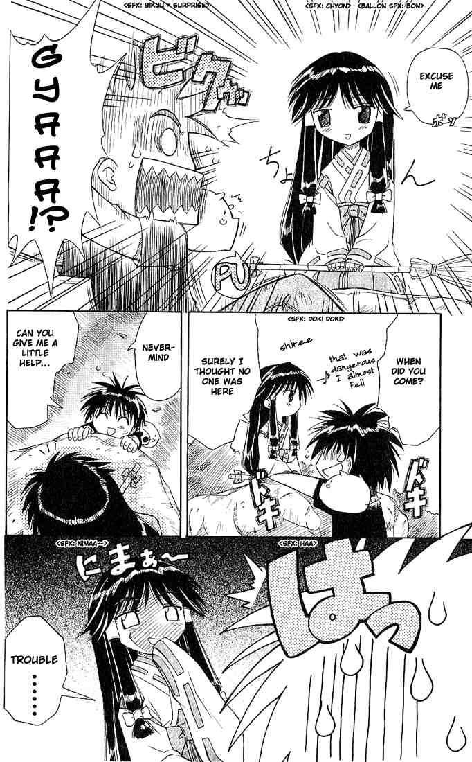 Nagasarete Airantou chapter 3 page 20