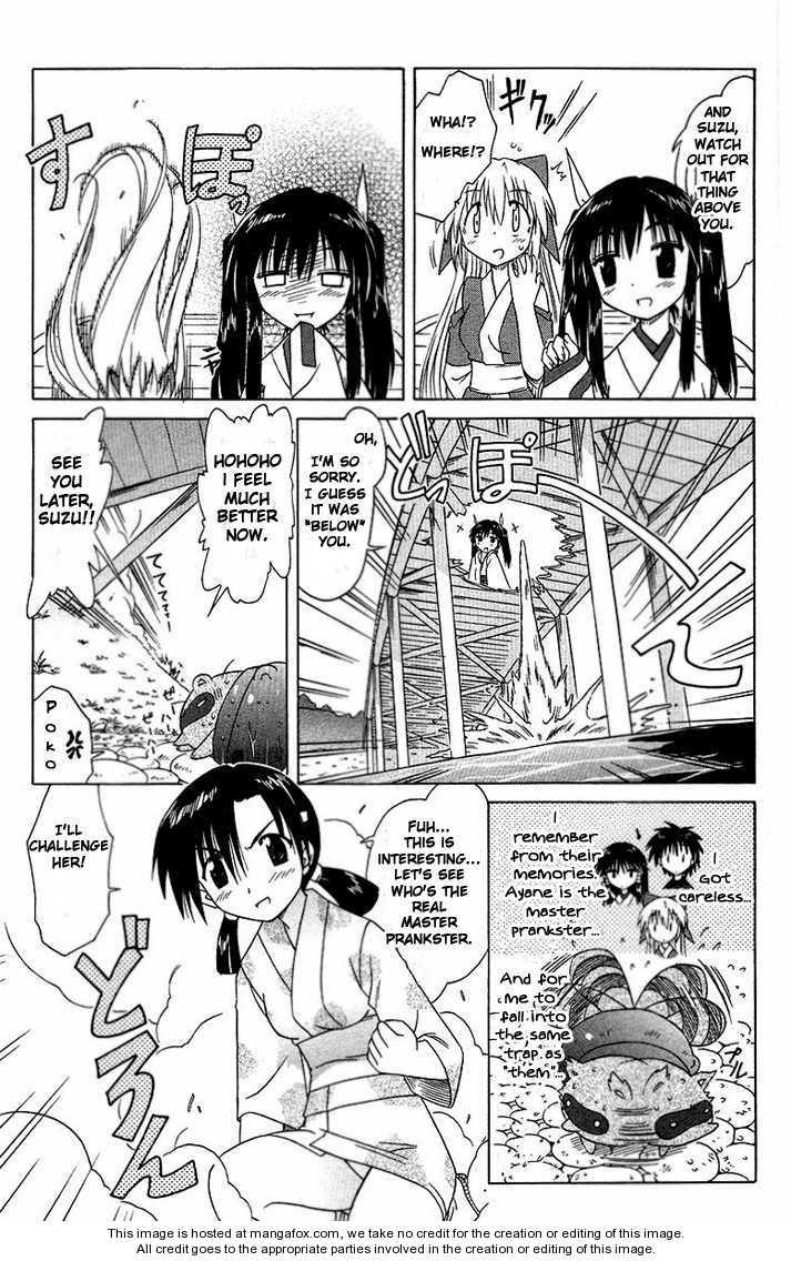 Nagasarete Airantou chapter 34.5 page 3