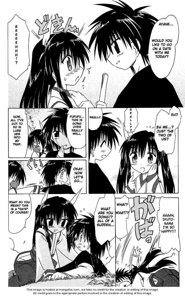 Nagasarete Airantou chapter 34.5 page 6