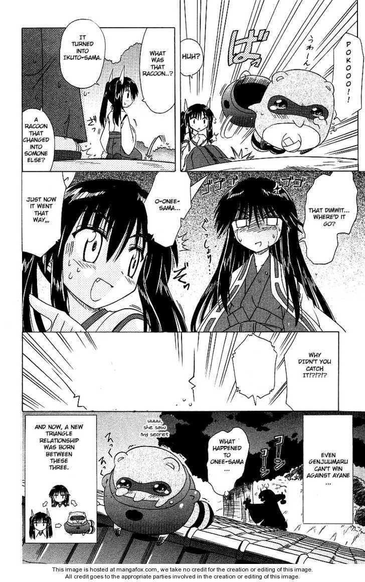 Nagasarete Airantou chapter 34.5 page 8