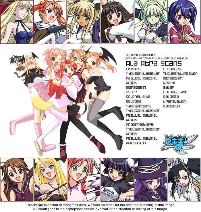 Nagasarete Airantou chapter 34.5 page 9