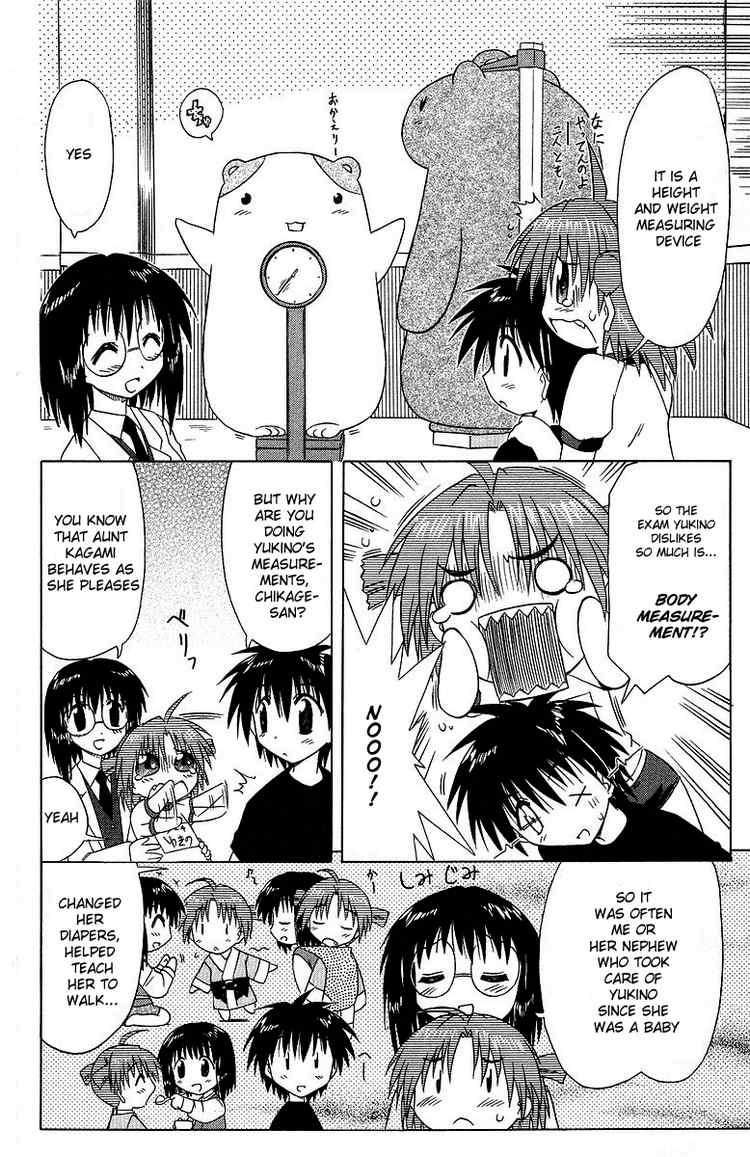 Nagasarete Airantou chapter 35 page 24