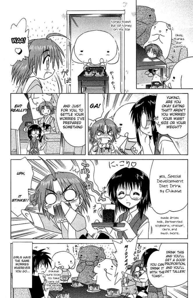 Nagasarete Airantou chapter 35 page 28