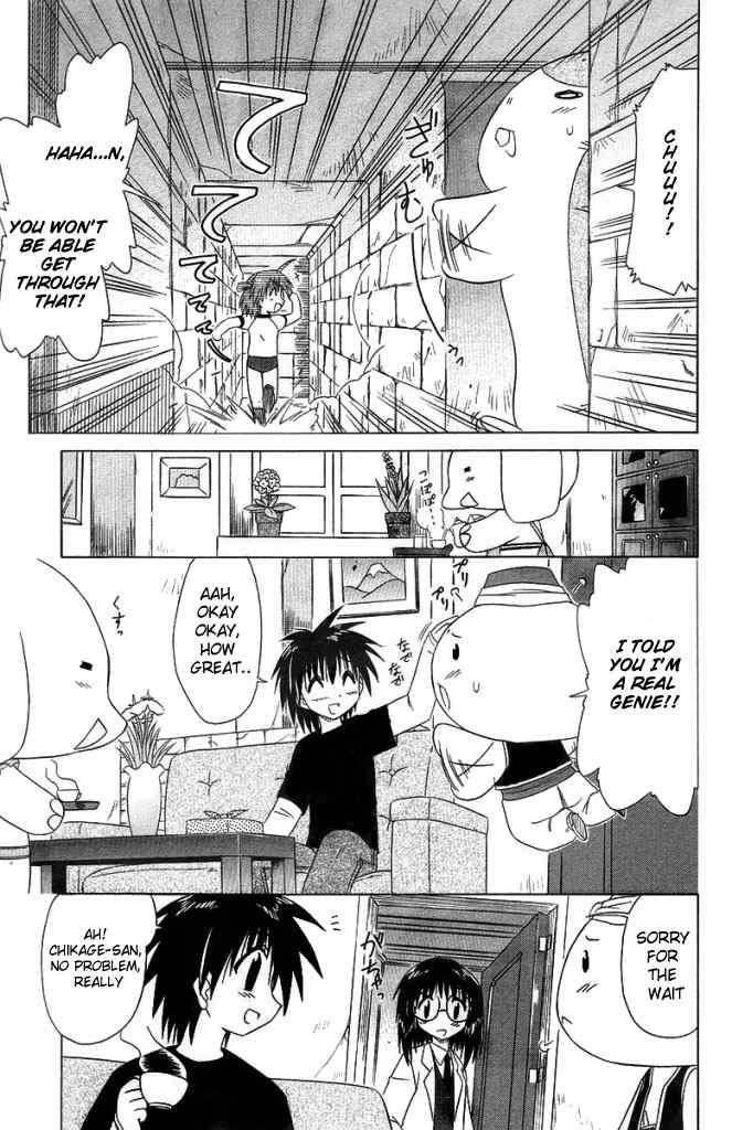 Nagasarete Airantou chapter 35 page 9