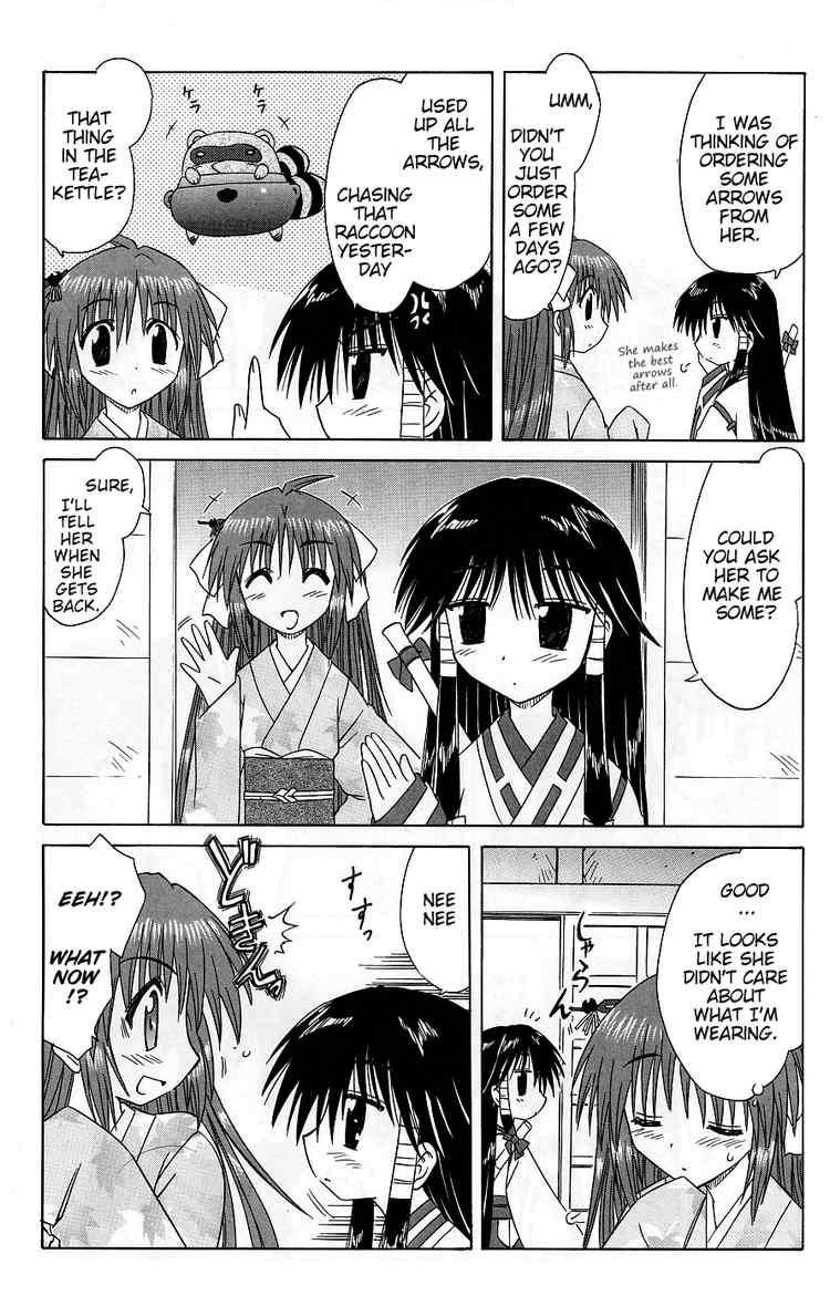 Nagasarete Airantou chapter 37 page 17