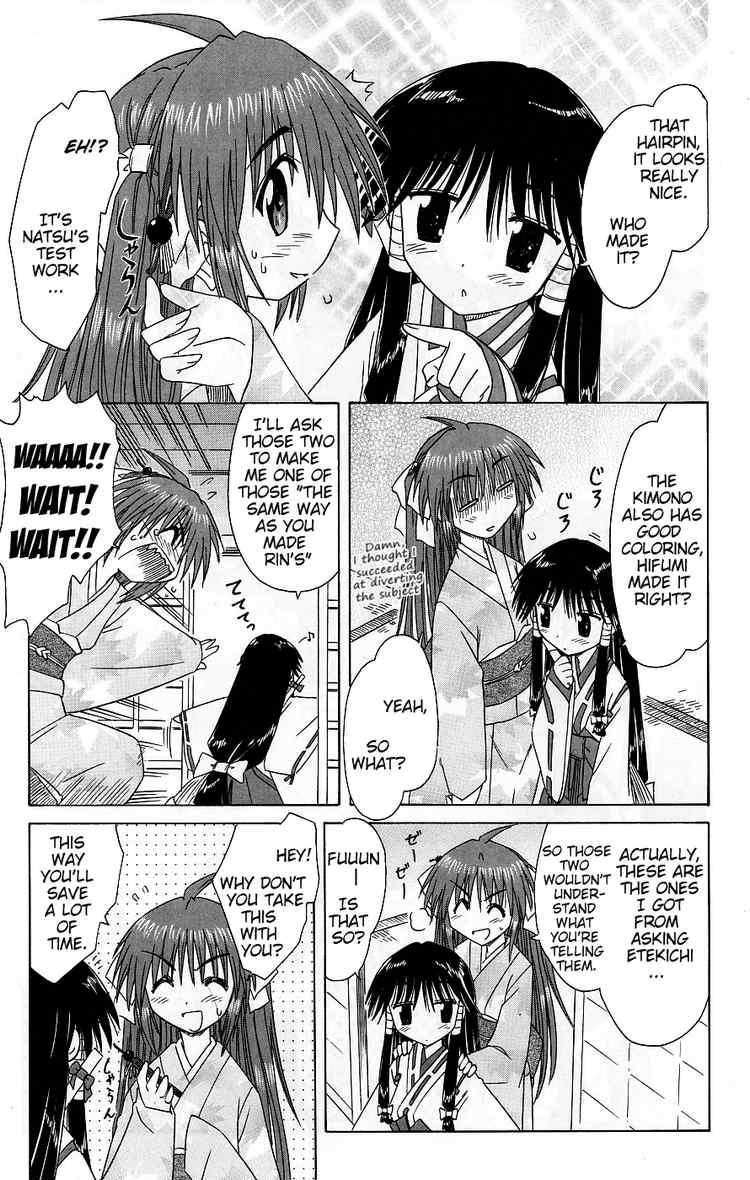 Nagasarete Airantou chapter 37 page 18