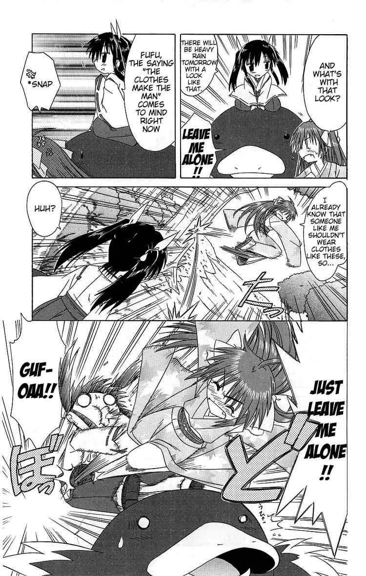 Nagasarete Airantou chapter 37 page 26