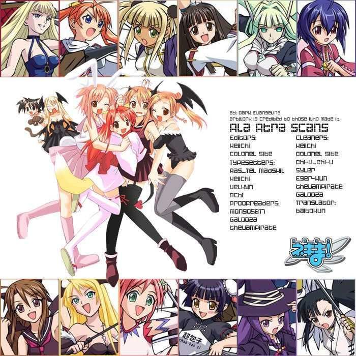 Nagasarete Airantou chapter 37 page 36