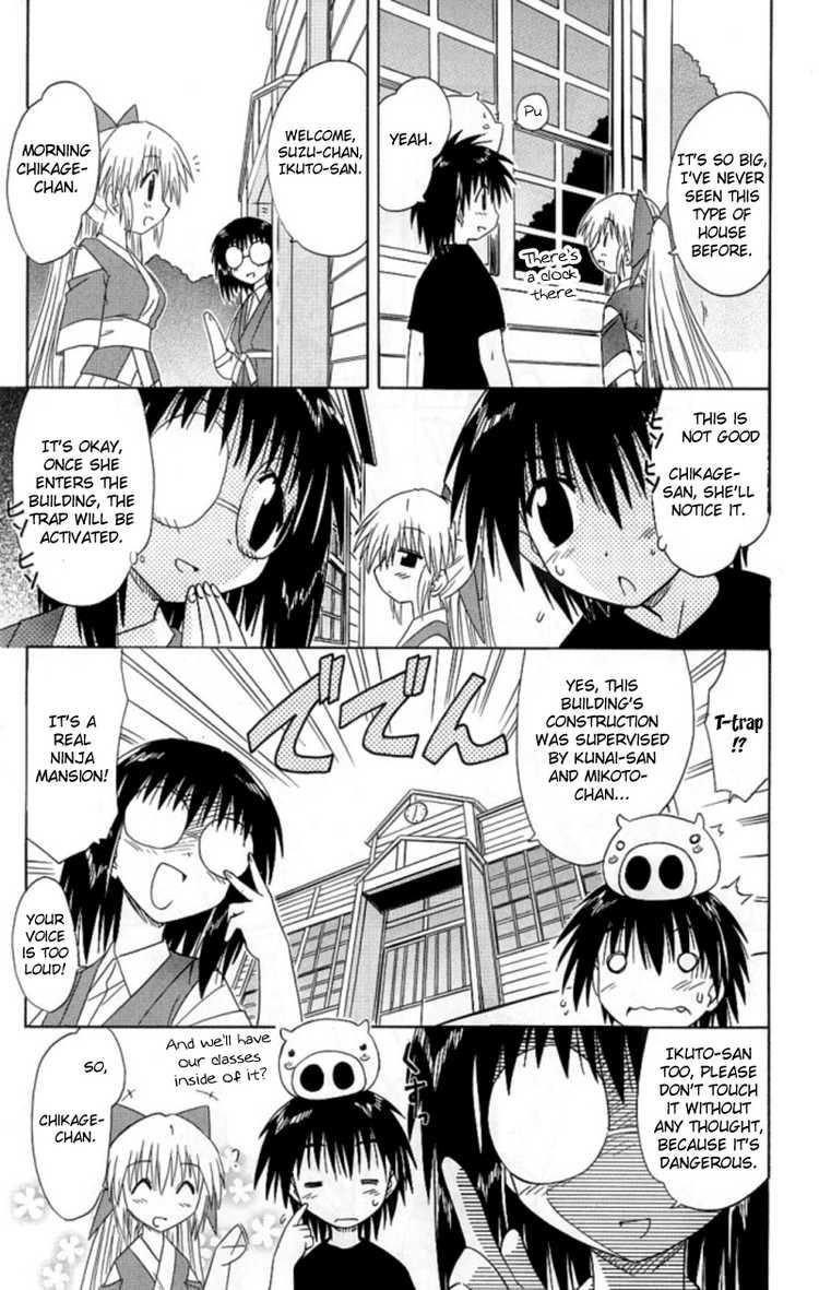 Nagasarete Airantou chapter 38 page 17