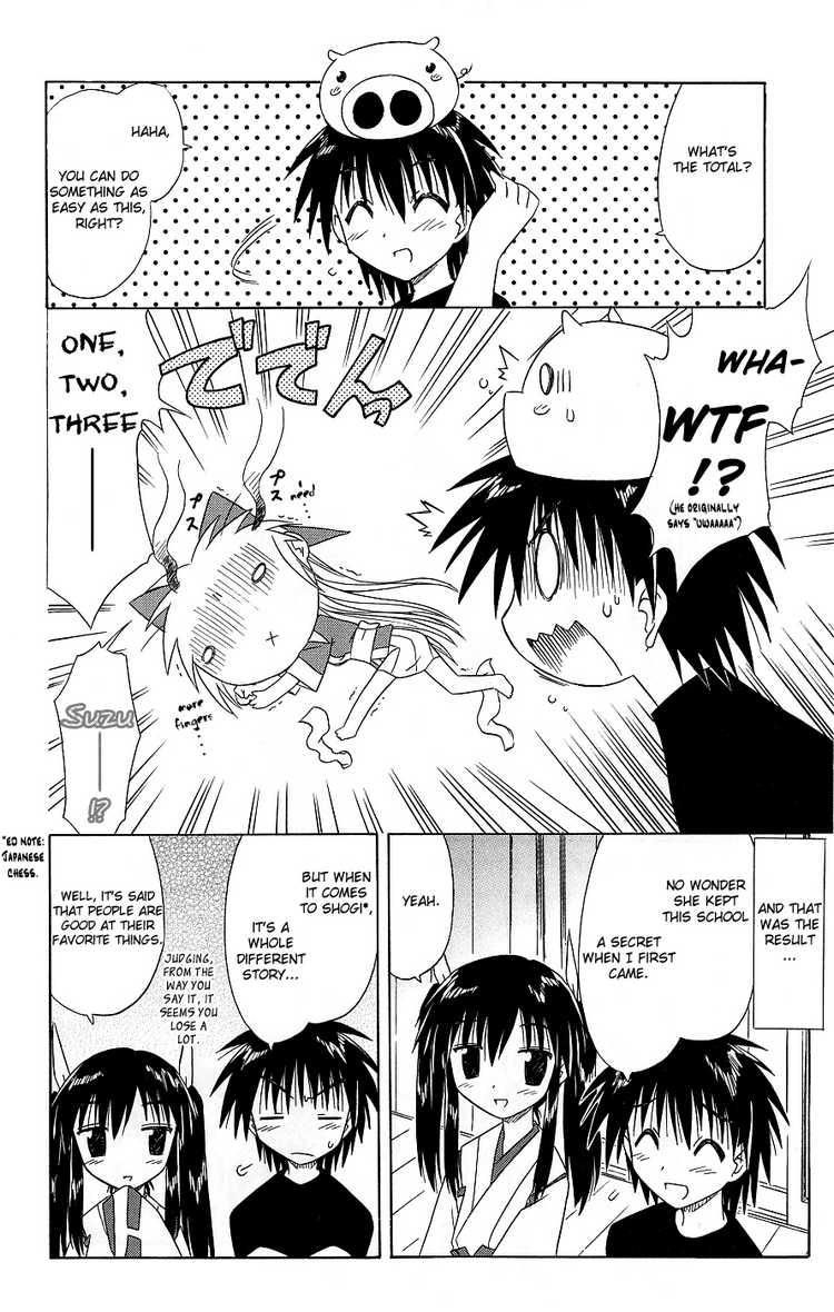 Nagasarete Airantou chapter 38 page 8