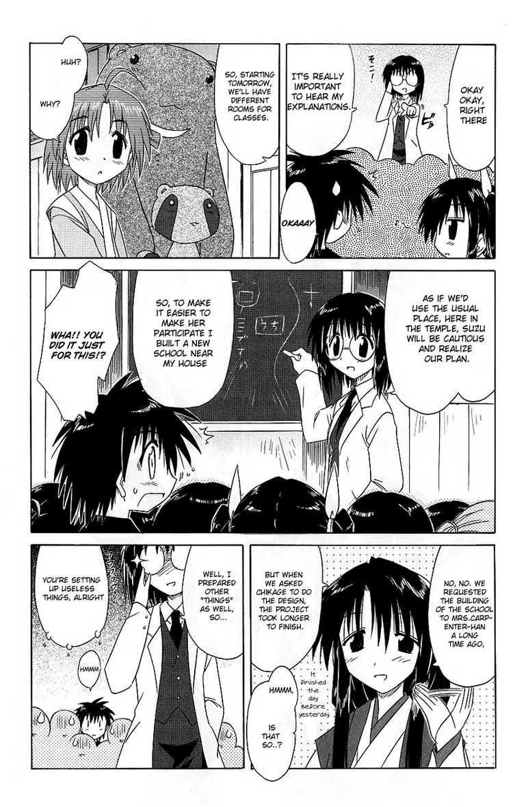 Nagasarete Airantou chapter 38 page 9