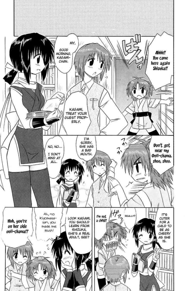 Nagasarete Airantou chapter 42 page 29