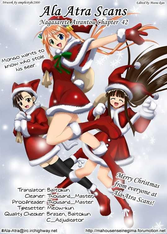 Nagasarete Airantou chapter 42 page 33