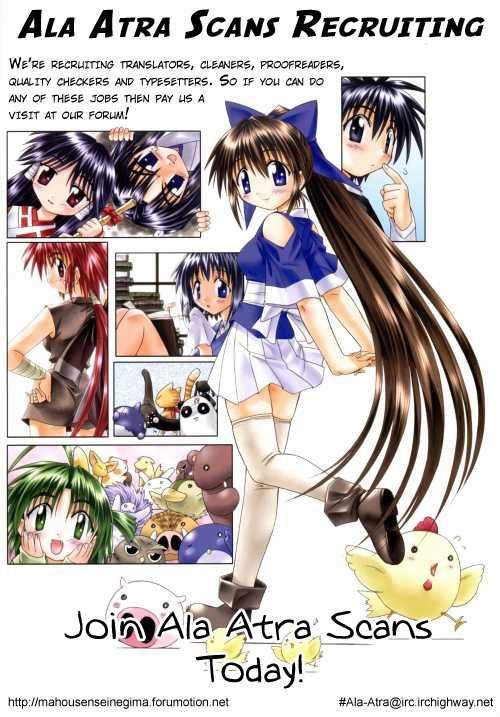 Nagasarete Airantou chapter 45 page 32