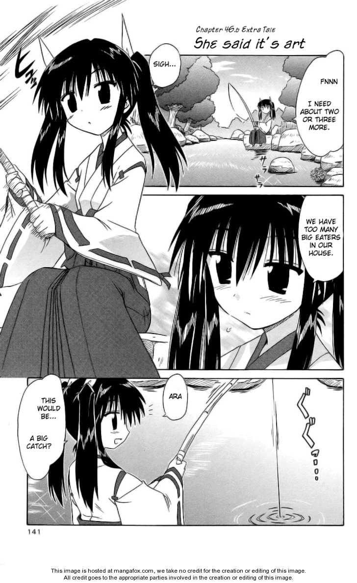 Nagasarete Airantou chapter 46.2 page 1