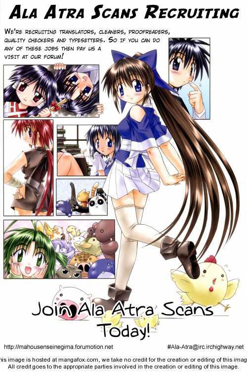 Nagasarete Airantou chapter 46.2 page 11