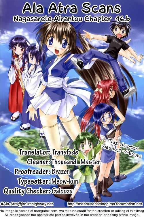 Nagasarete Airantou chapter 46.2 page 12