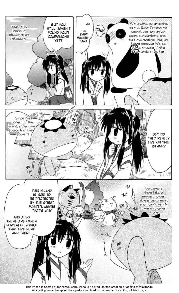 Nagasarete Airantou chapter 46.2 page 3