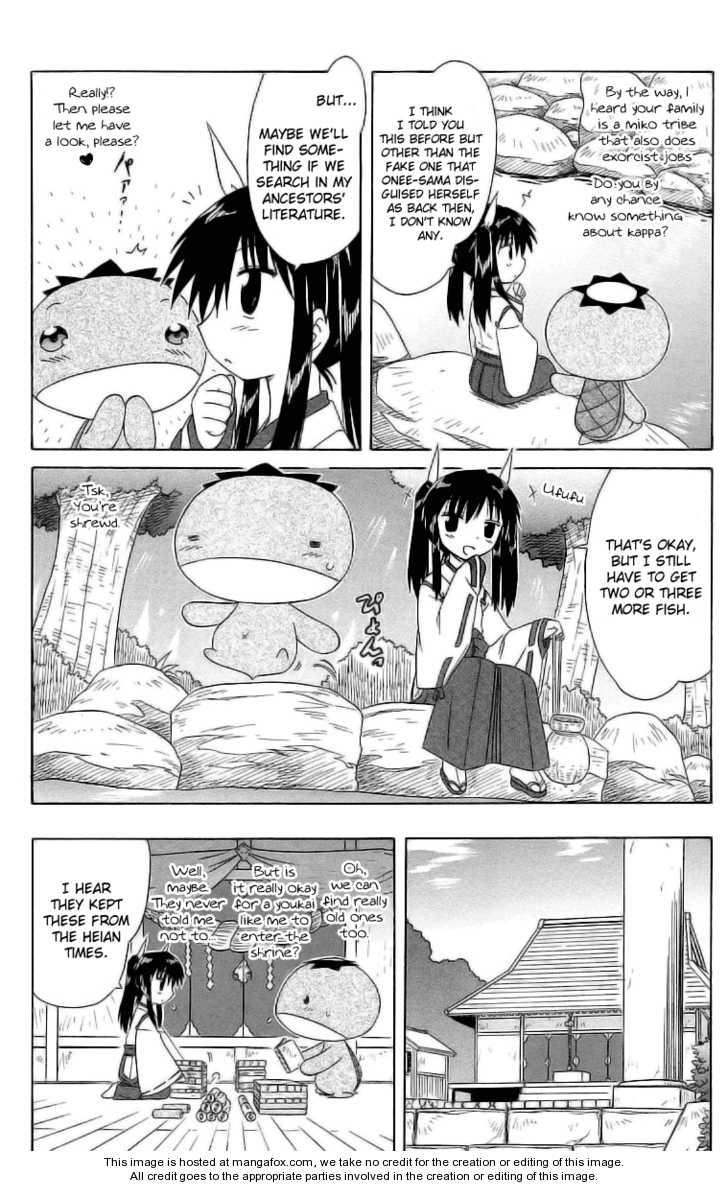 Nagasarete Airantou chapter 46.2 page 4