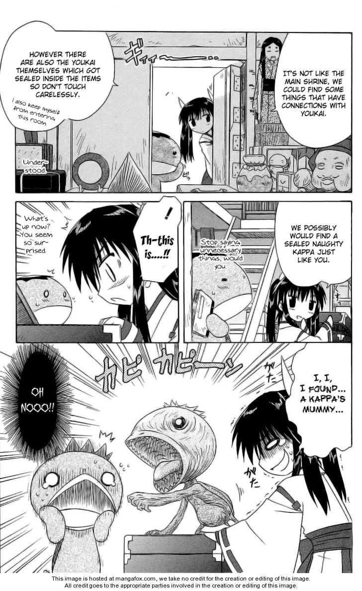 Nagasarete Airantou chapter 46.2 page 7