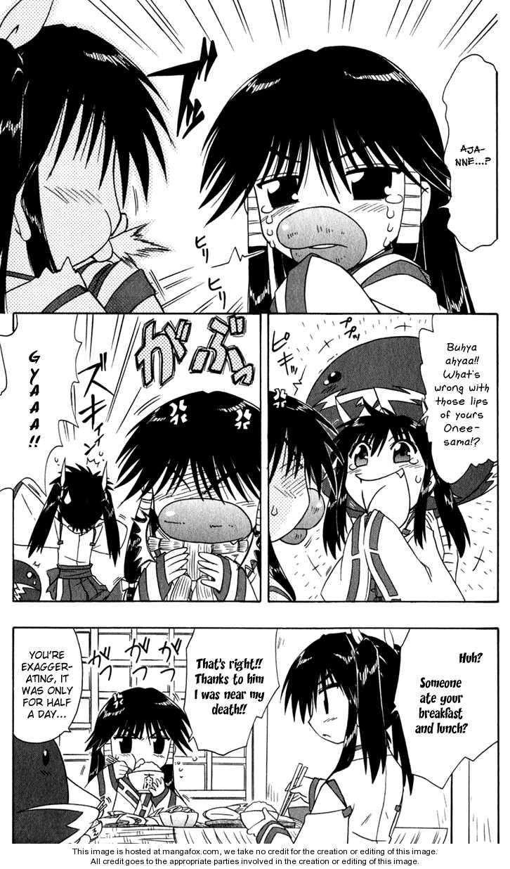 Nagasarete Airantou chapter 49.2 page 11