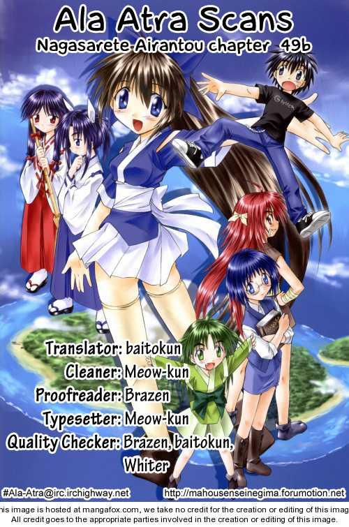 Nagasarete Airantou chapter 49.2 page 13