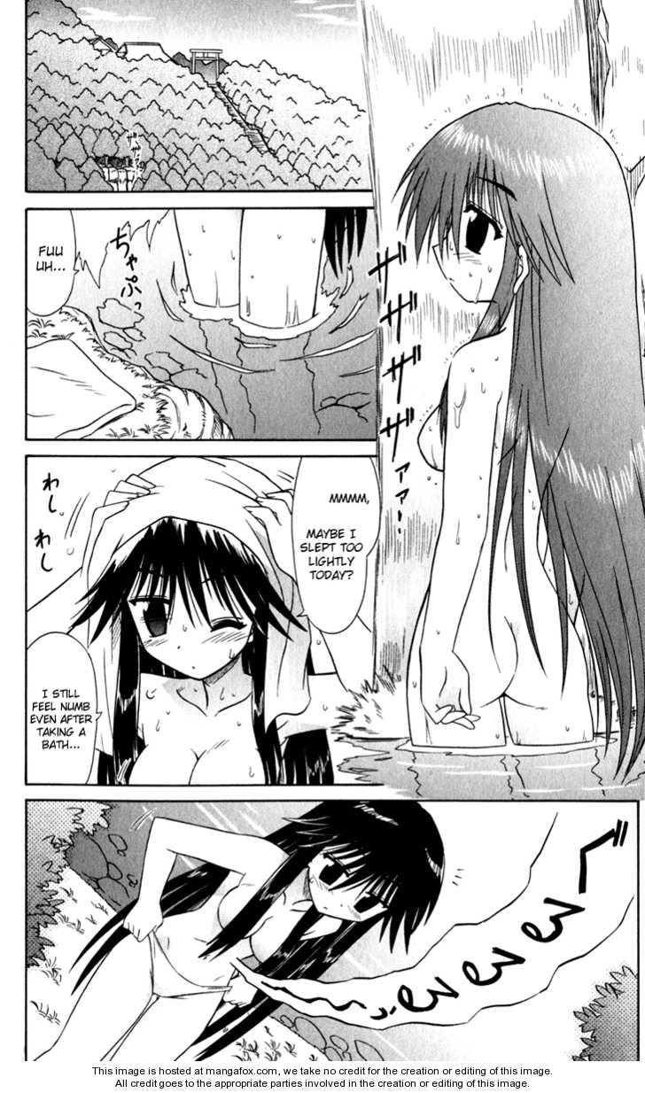 Nagasarete Airantou chapter 49.2 page 2