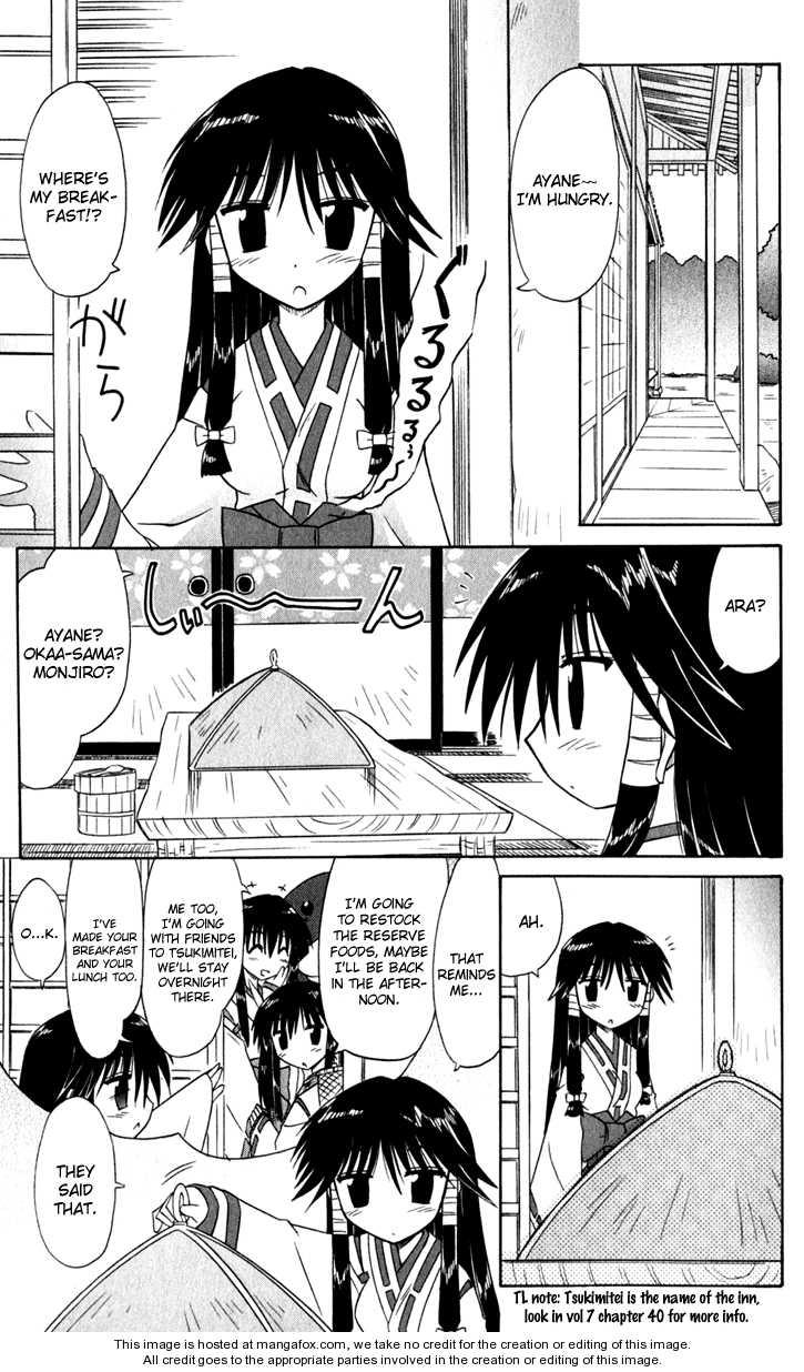 Nagasarete Airantou chapter 49.2 page 3