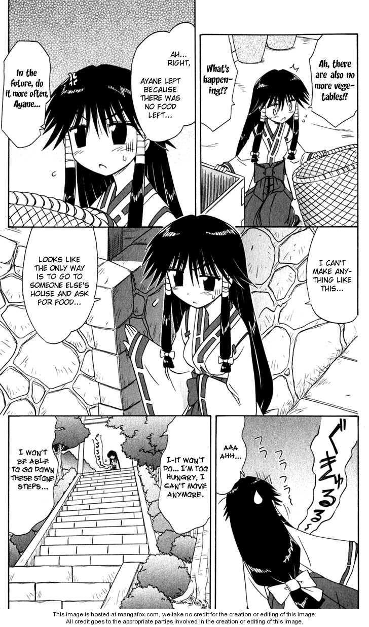 Nagasarete Airantou chapter 49.2 page 5