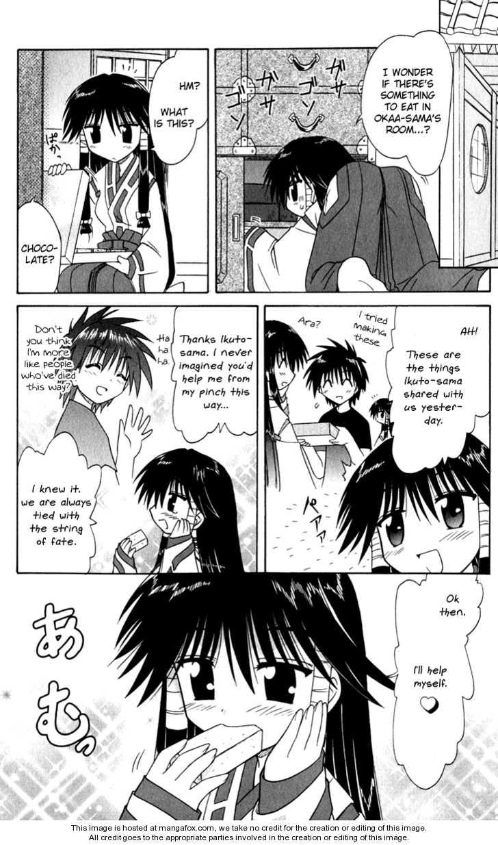 Nagasarete Airantou chapter 49.2 page 6