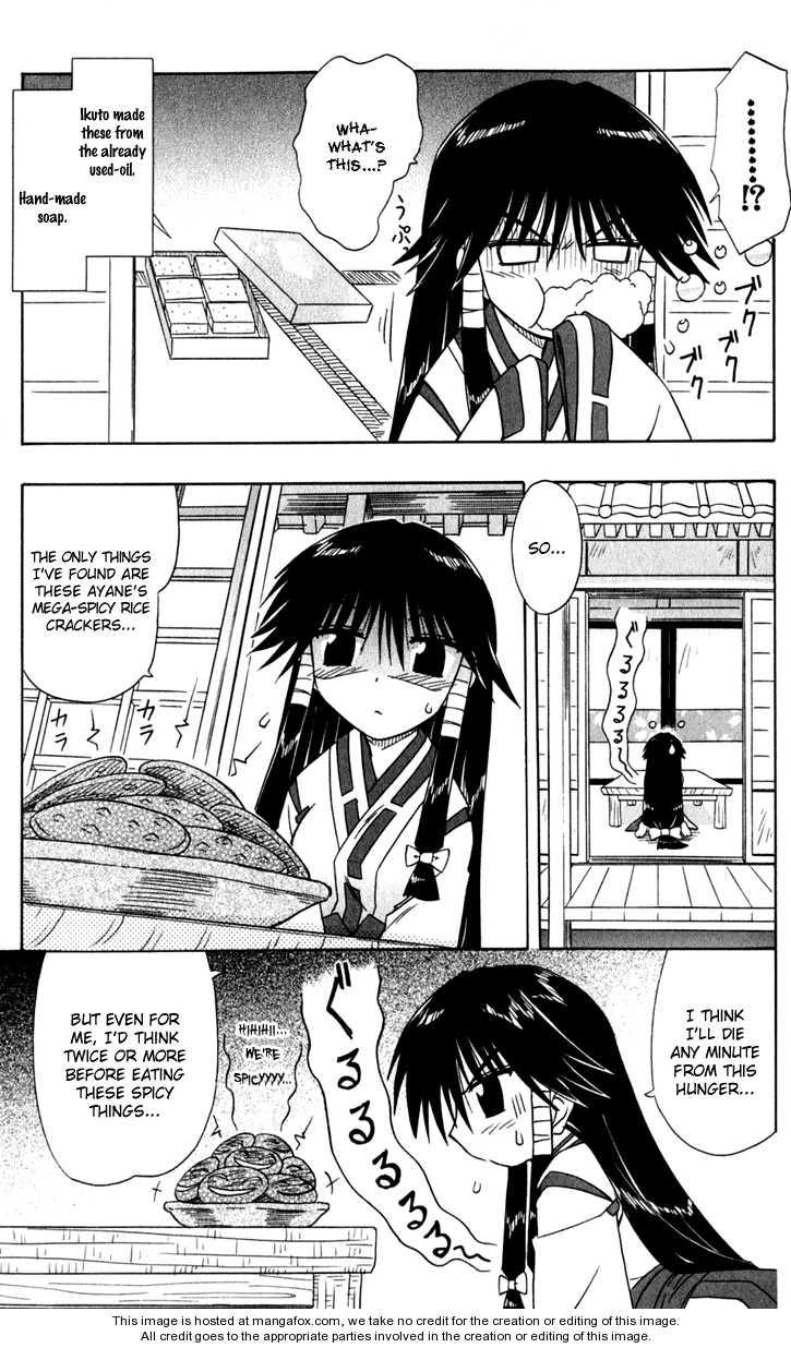 Nagasarete Airantou chapter 49.2 page 7