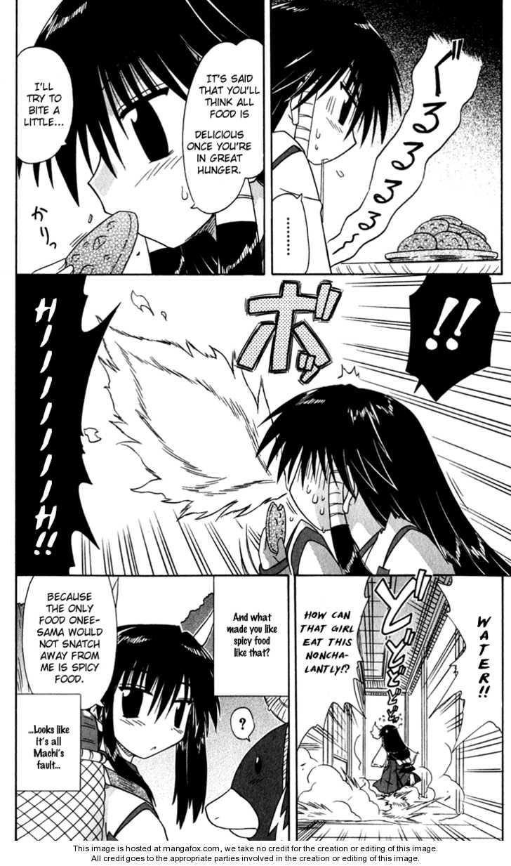 Nagasarete Airantou chapter 49.2 page 8