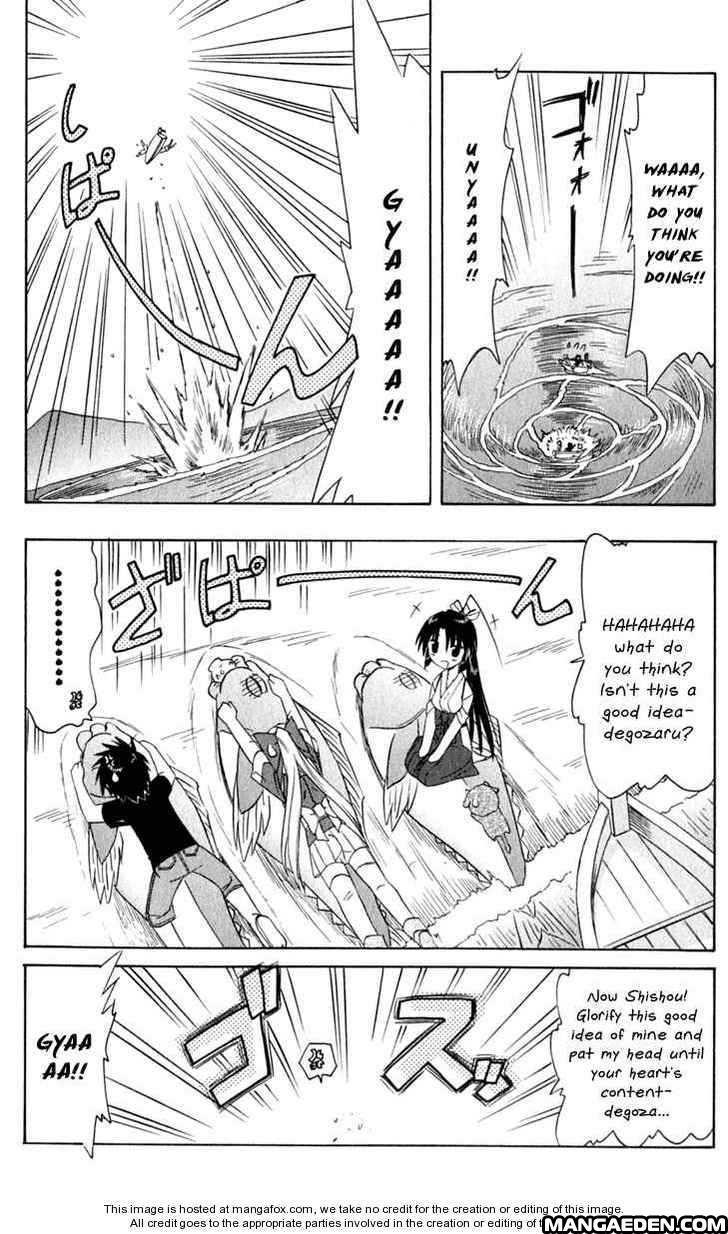 Nagasarete Airantou chapter 49.3 page 10