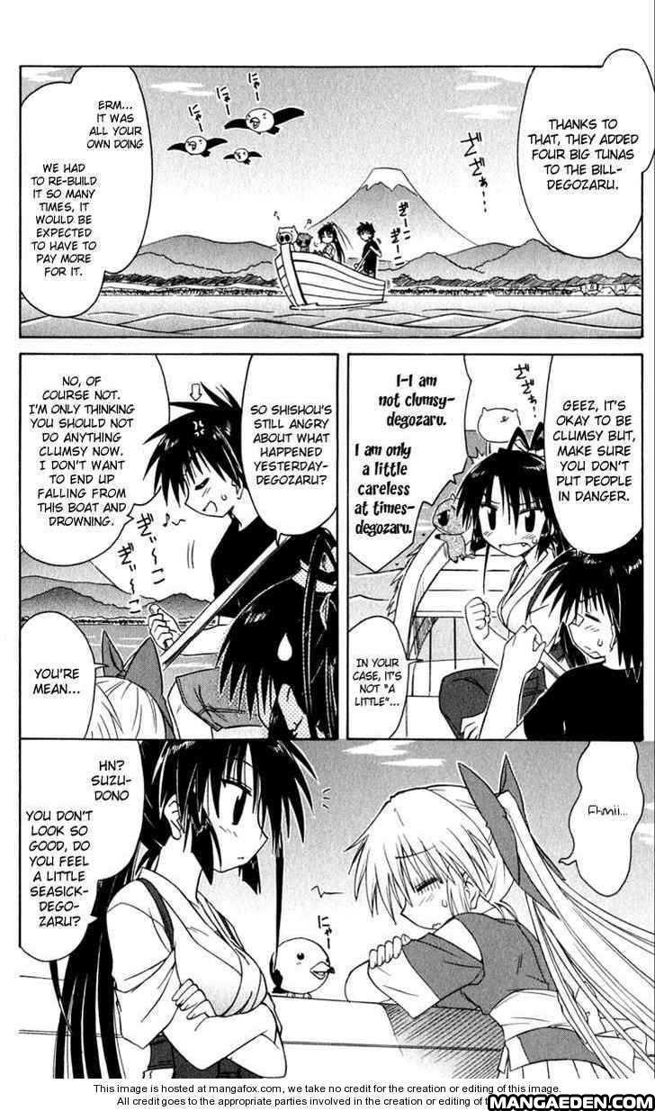 Nagasarete Airantou chapter 49.3 page 2