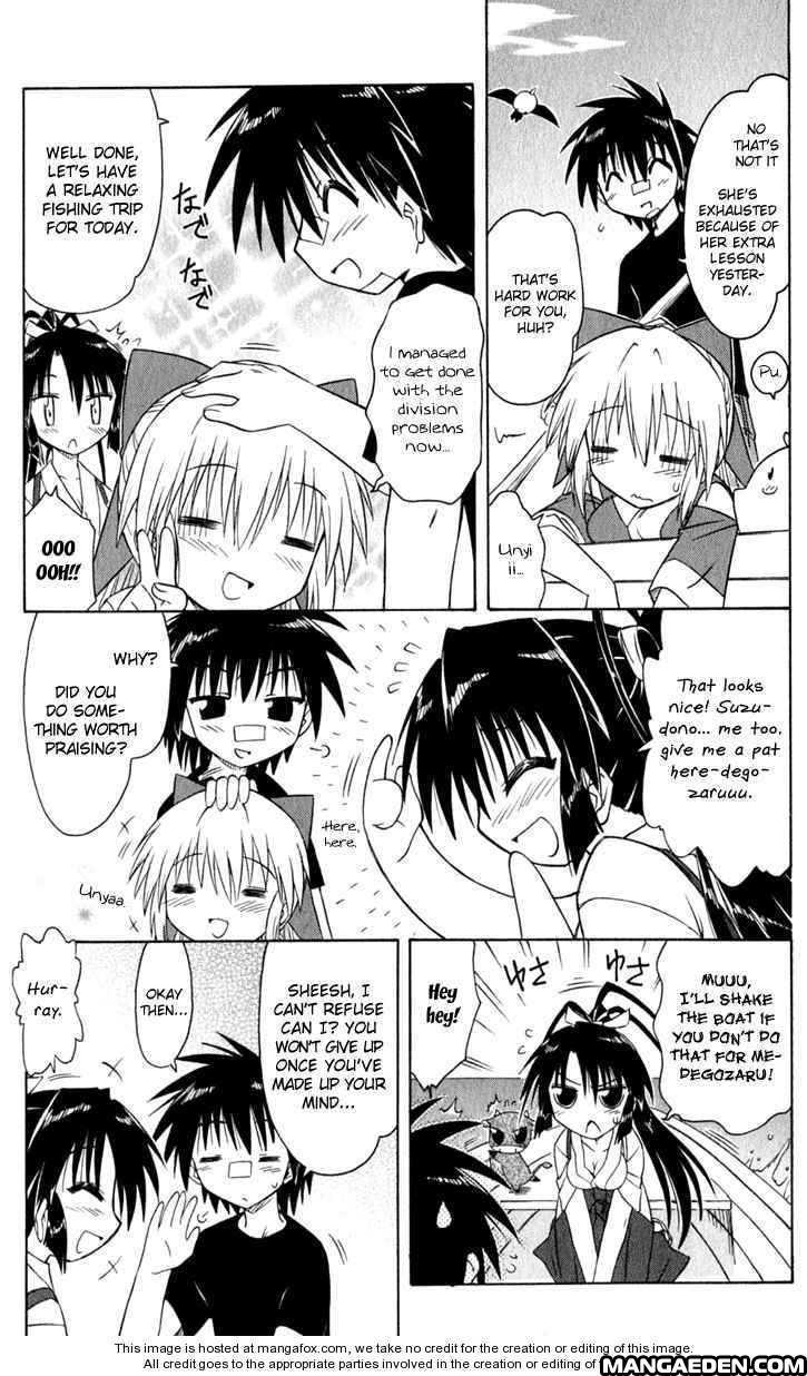 Nagasarete Airantou chapter 49.3 page 3