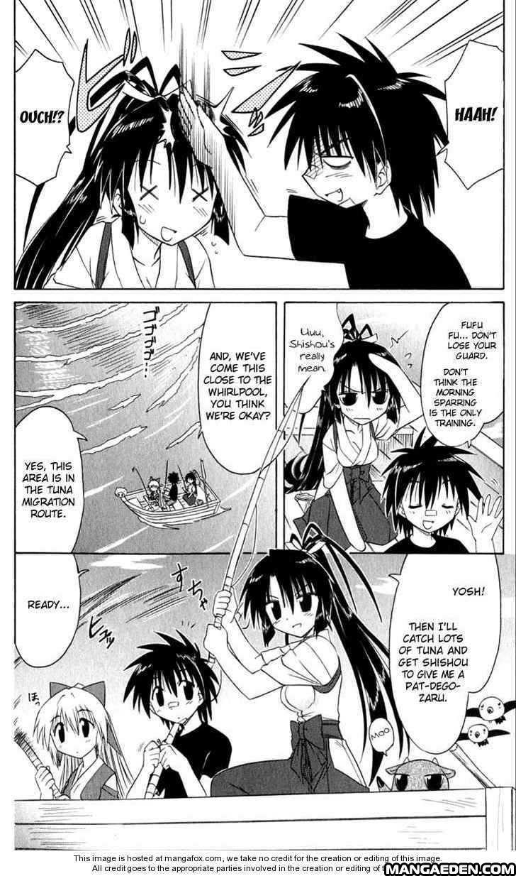 Nagasarete Airantou chapter 49.3 page 4