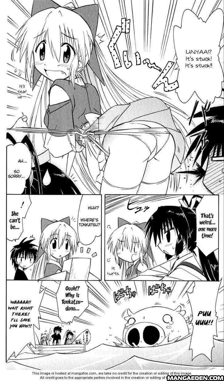 Nagasarete Airantou chapter 49.3 page 6