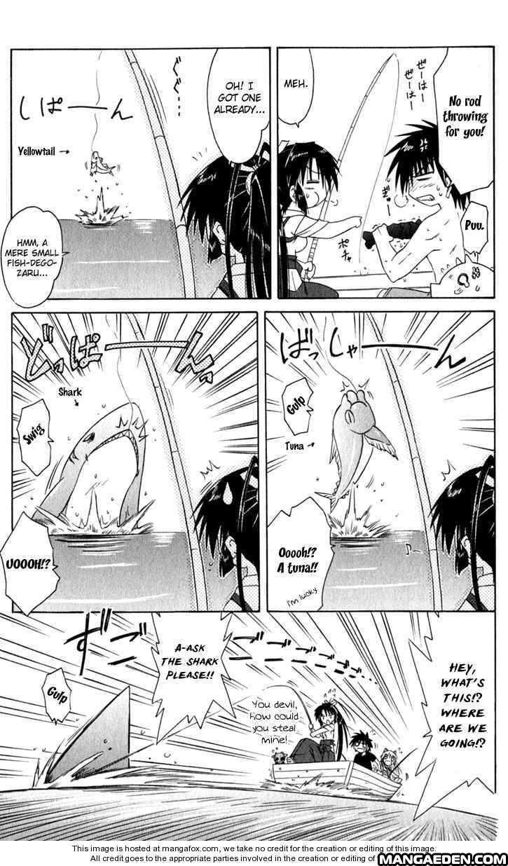 Nagasarete Airantou chapter 49.3 page 7