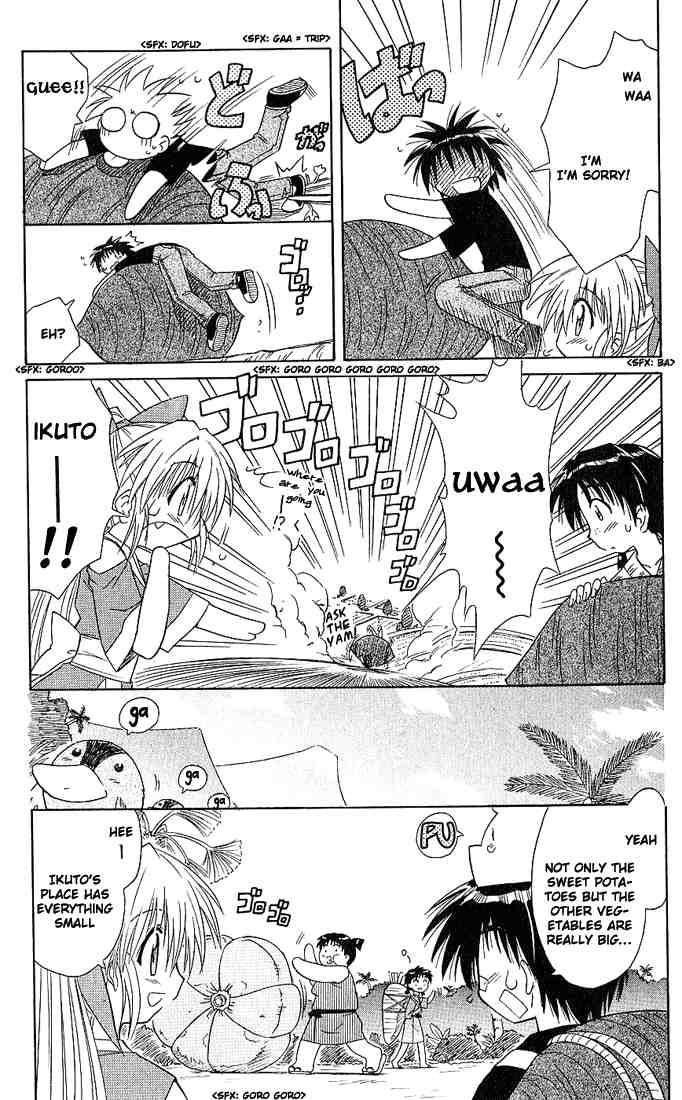 Nagasarete Airantou chapter 5 page 15