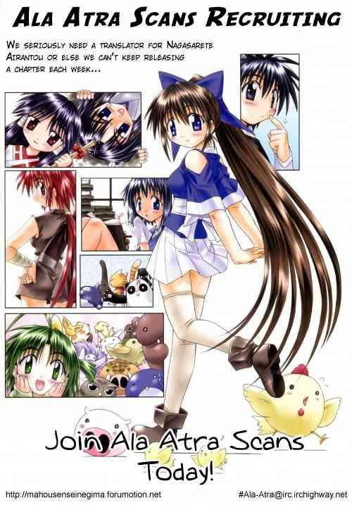 Nagasarete Airantou chapter 50 page 36