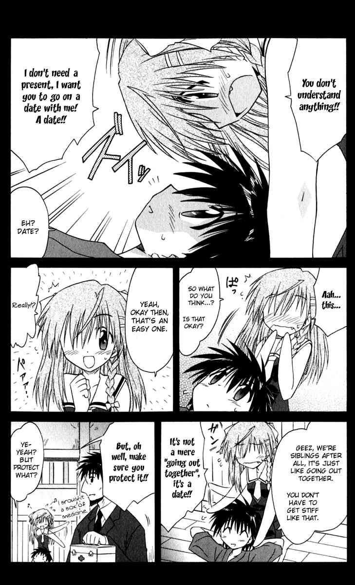 Nagasarete Airantou chapter 50 page 8