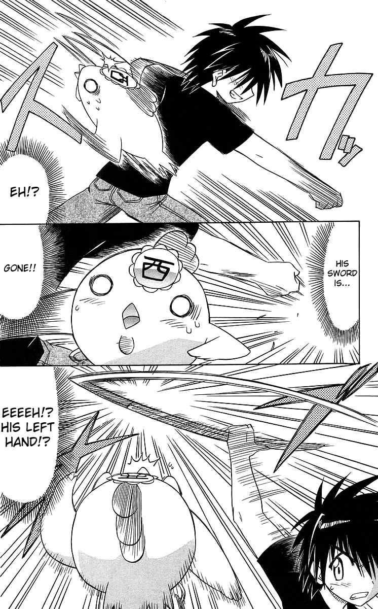 Nagasarete Airantou chapter 55 page 24