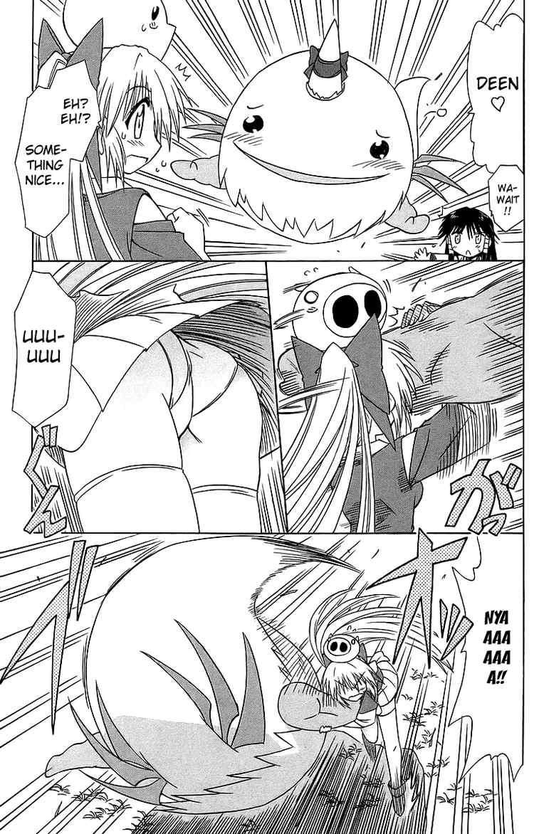 Nagasarete Airantou chapter 55 page 29